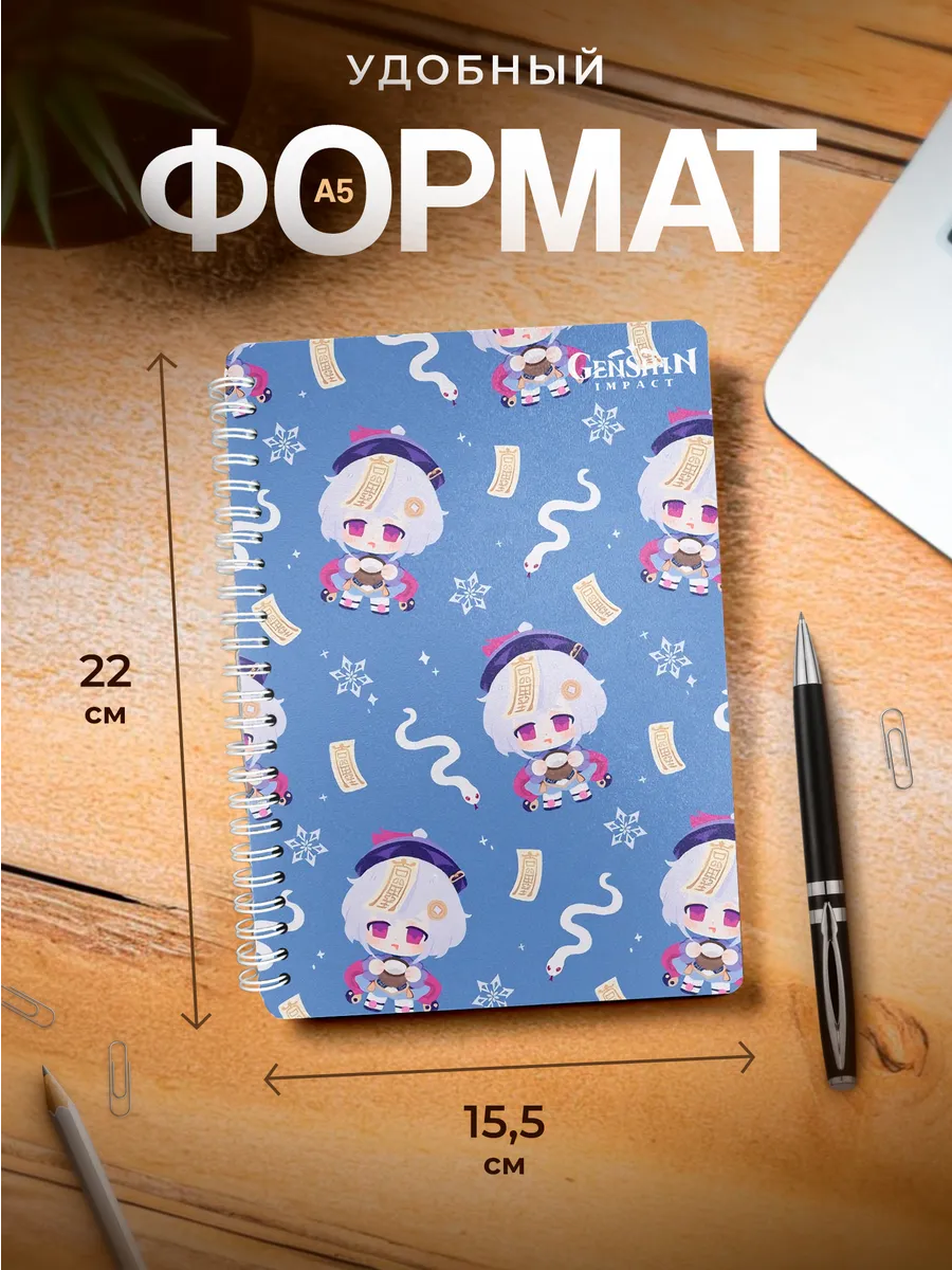 Изображение товара 3 из 4