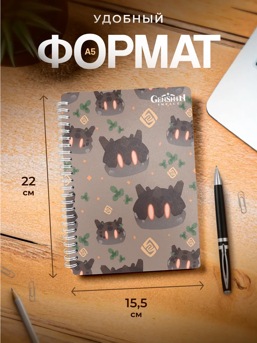 Изображение товара 3 из 4