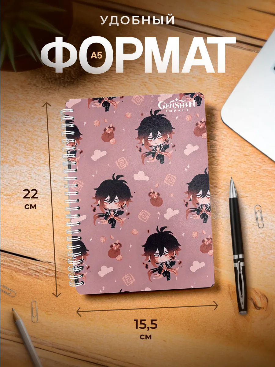 Изображение товара 3 из 4