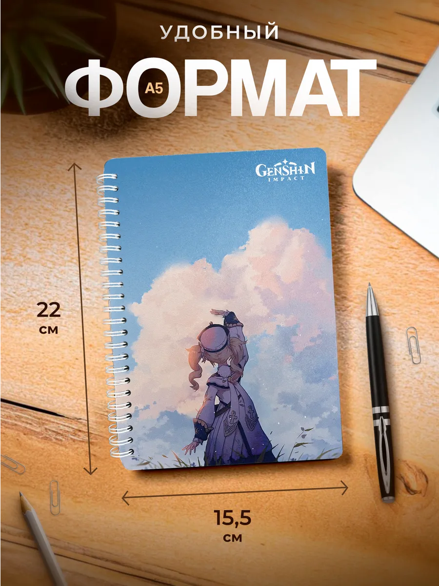 Изображение товара 3 из 4