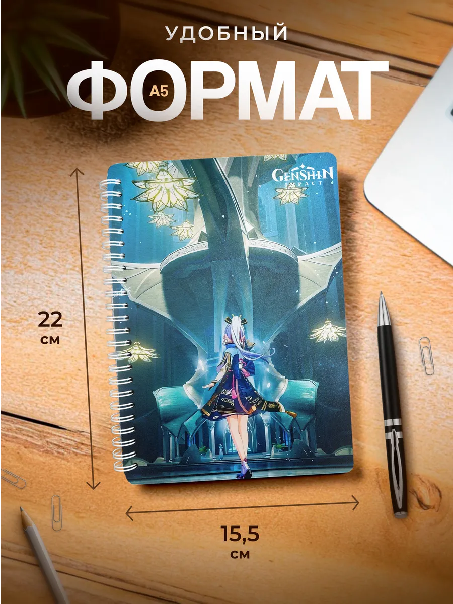Изображение товара 3 из 4