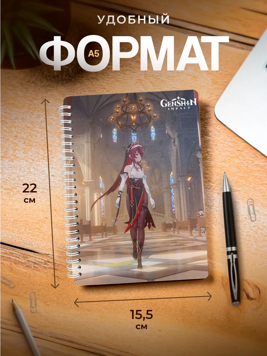Изображение товара 3 из 4