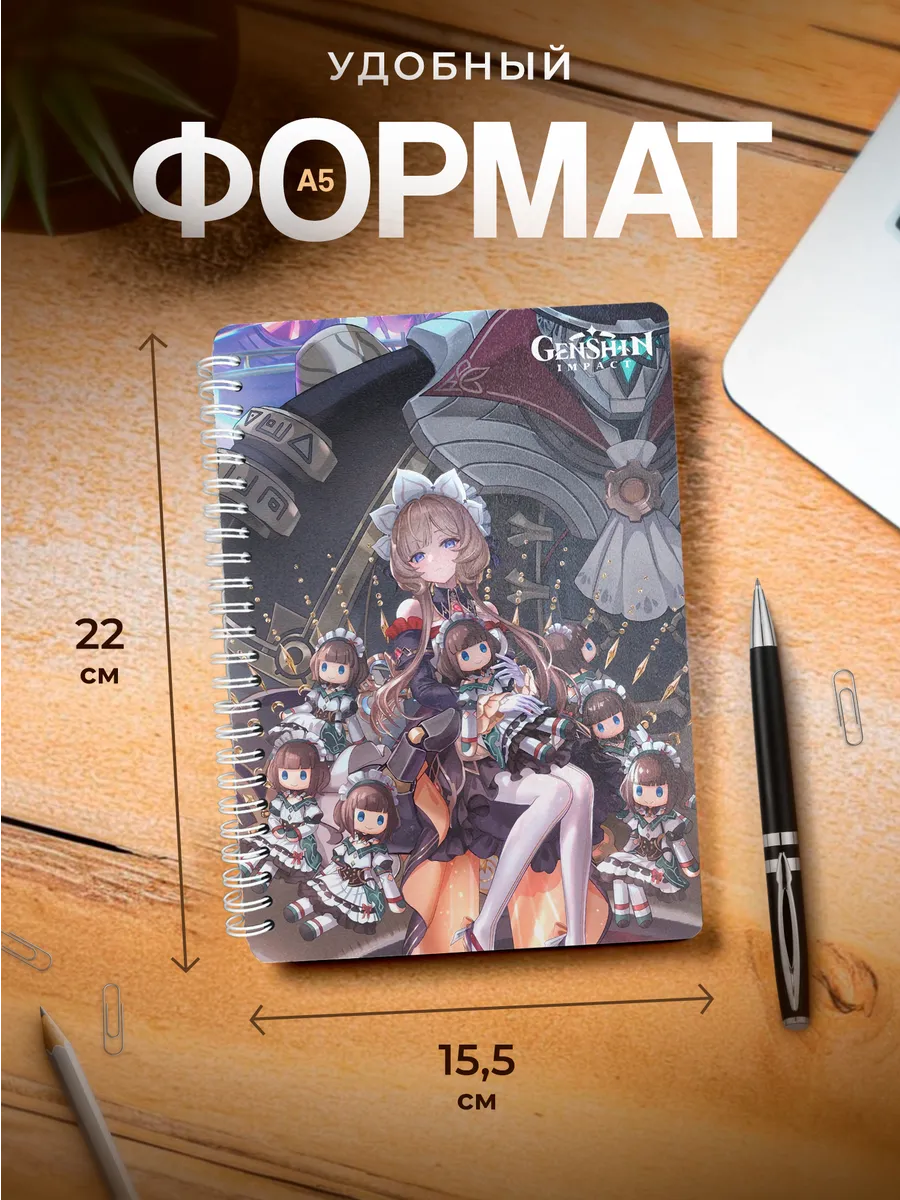 Изображение товара 3 из 4