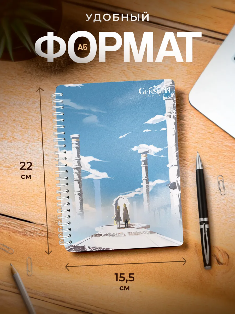 Изображение товара 3 из 4