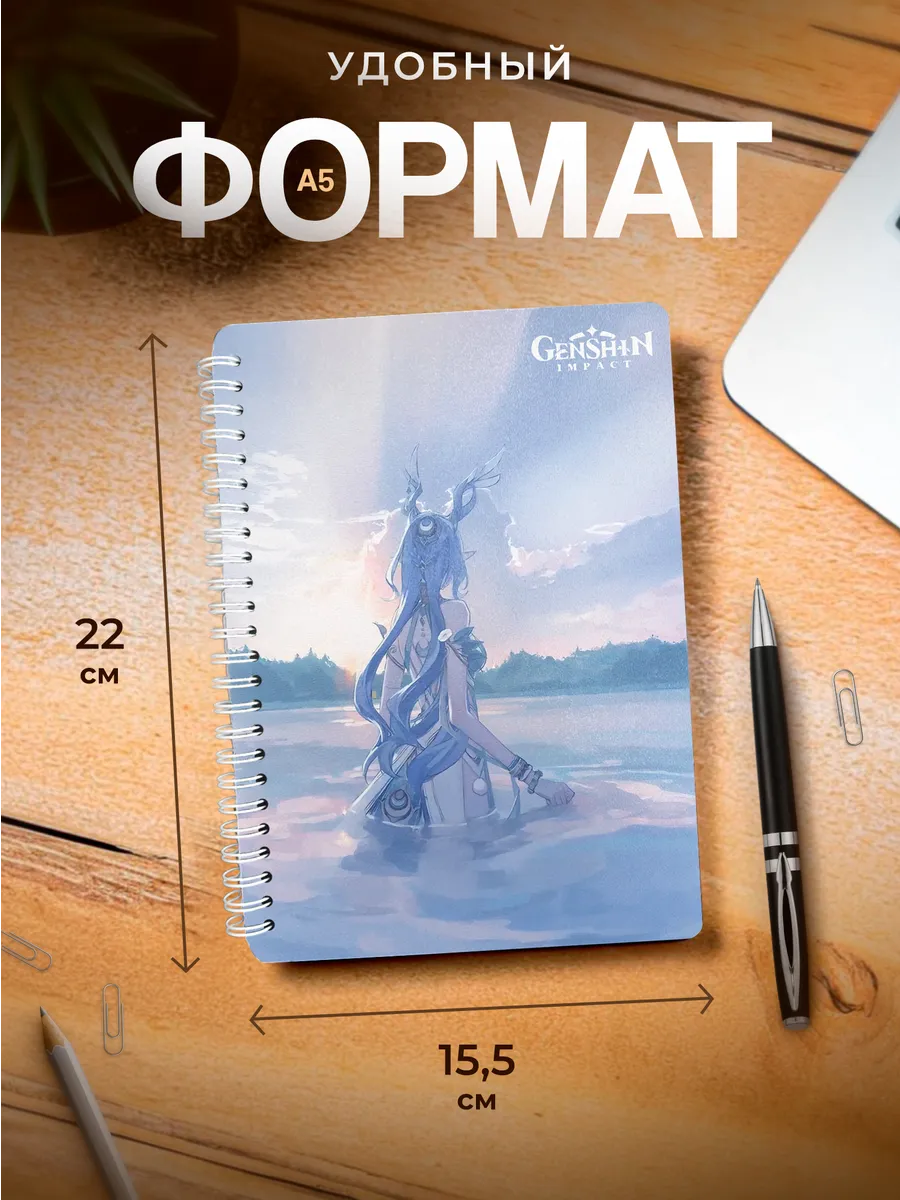 Изображение товара 3 из 4
