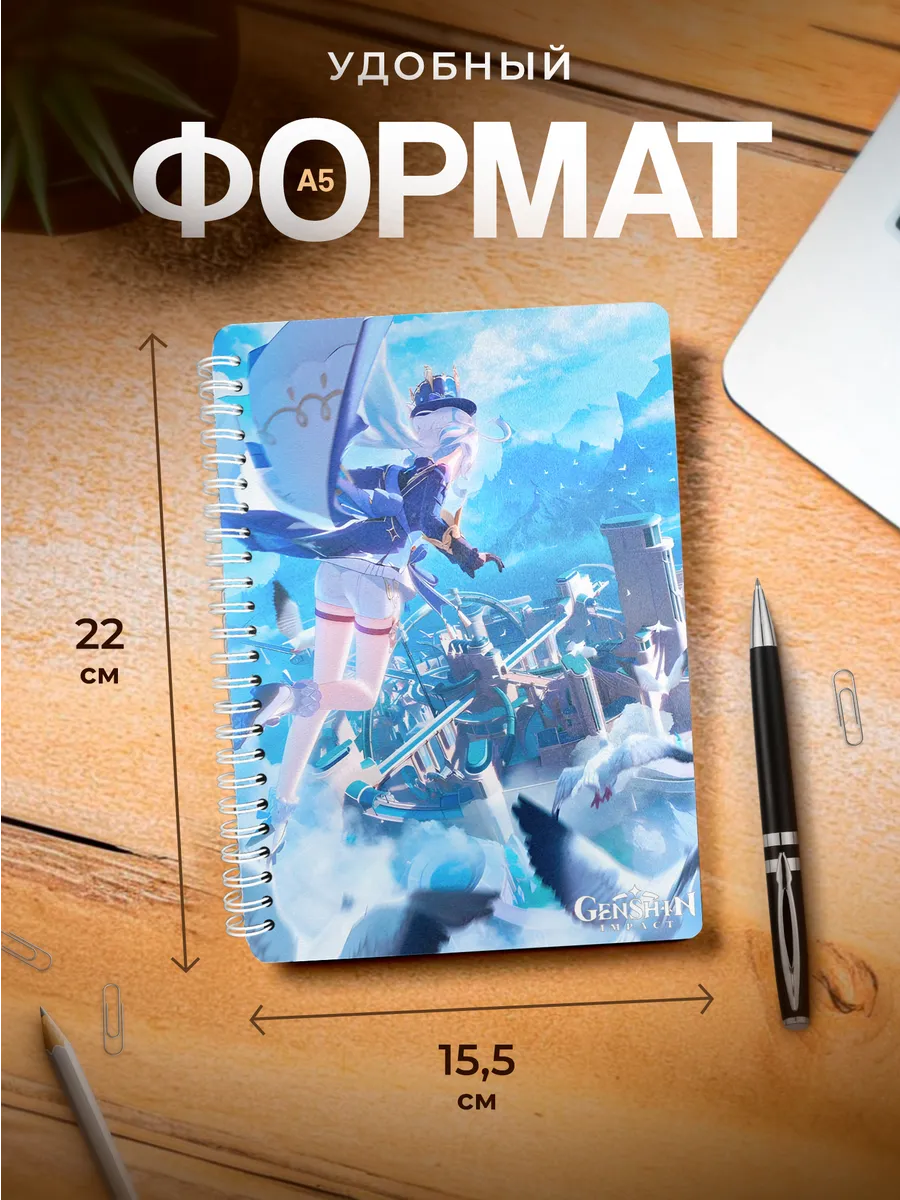 Изображение товара 3 из 4