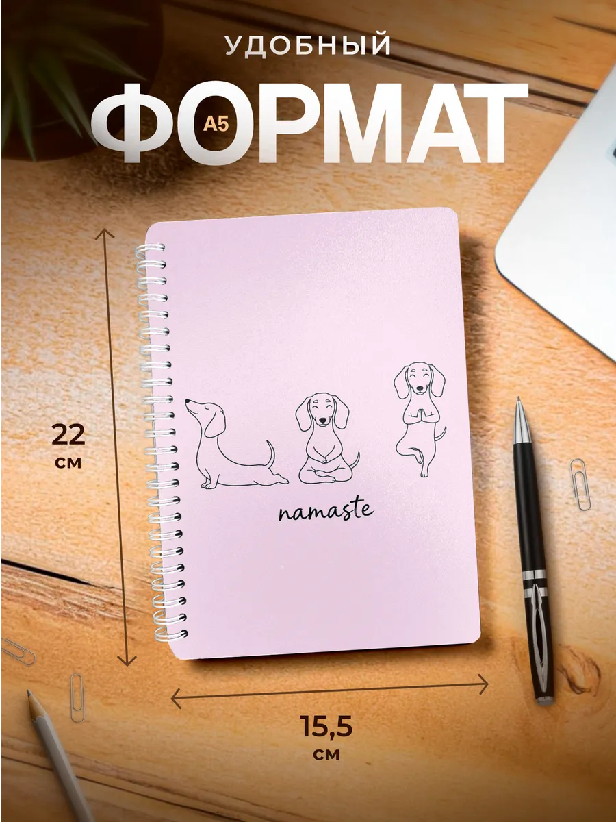 Изображение товара 3 из 4