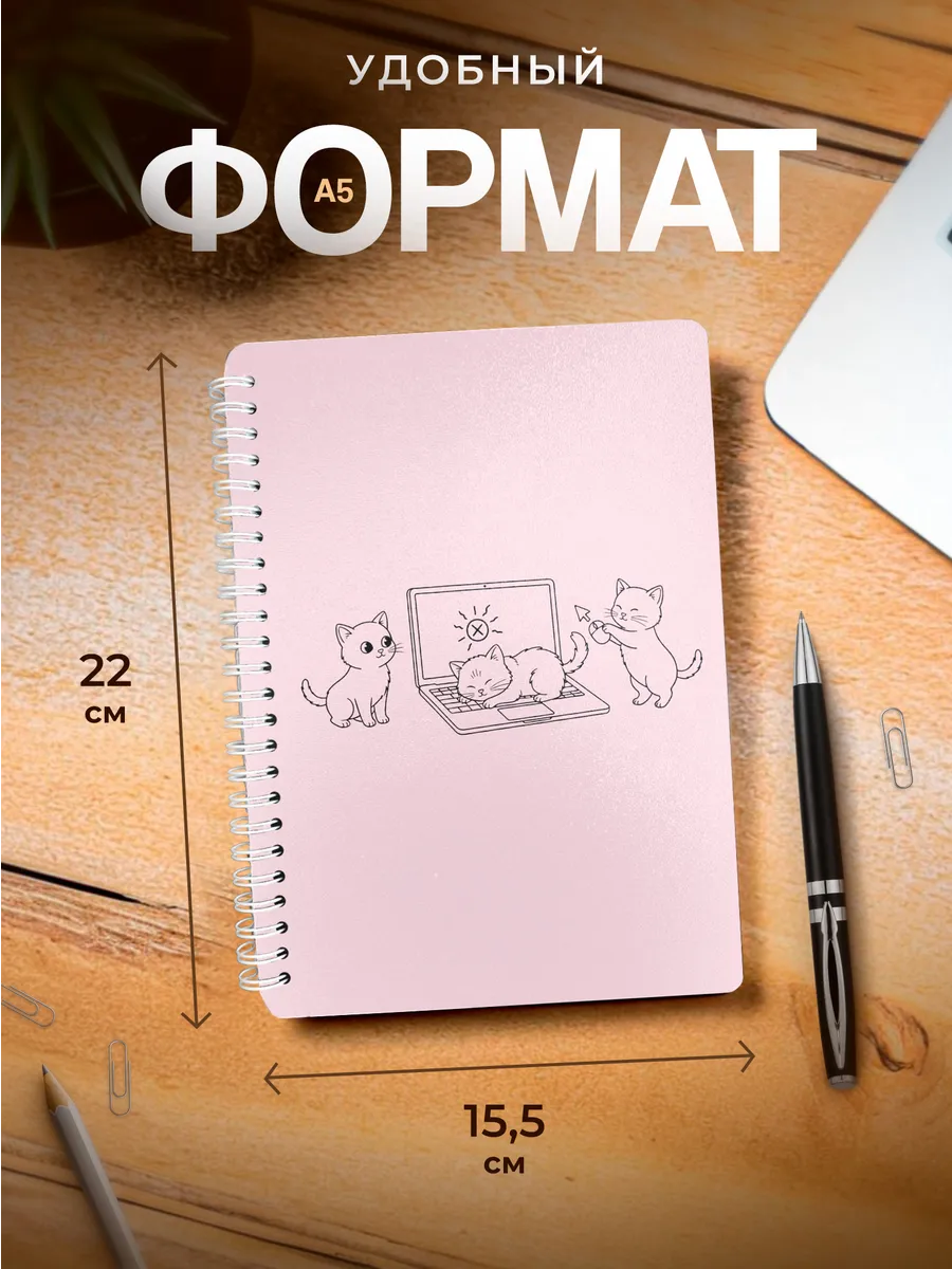 Изображение товара 3 из 4