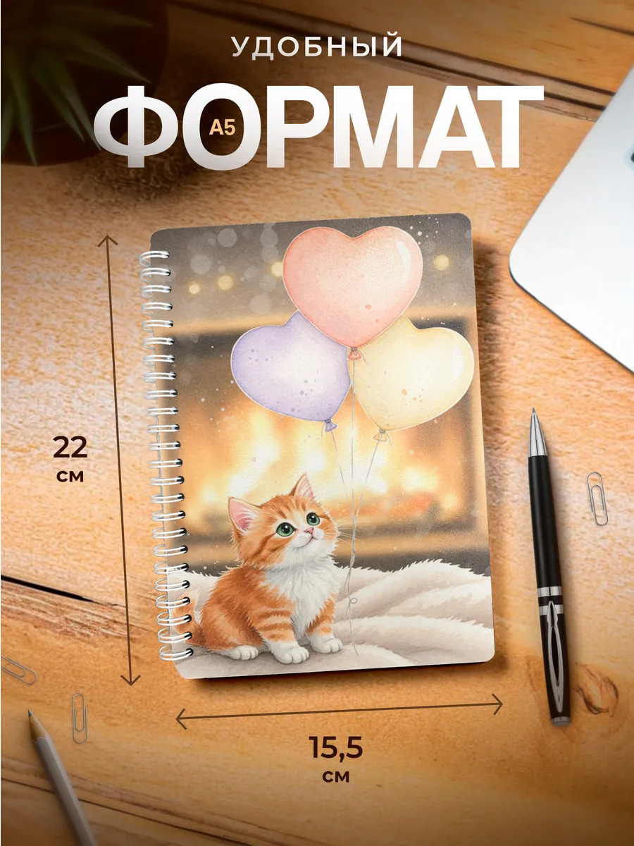Изображение товара 3 из 4