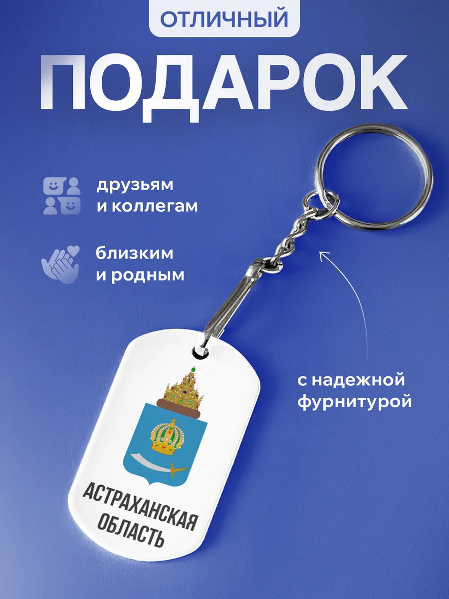Изображение товара 3 из 5