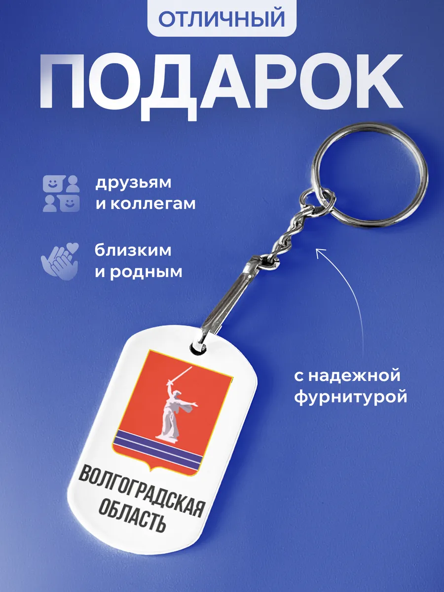 Изображение товара 3 из 5