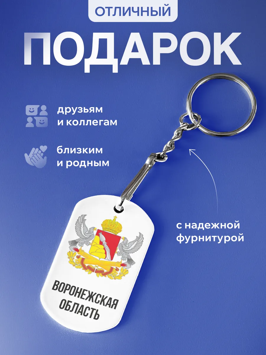 Изображение товара 3 из 5