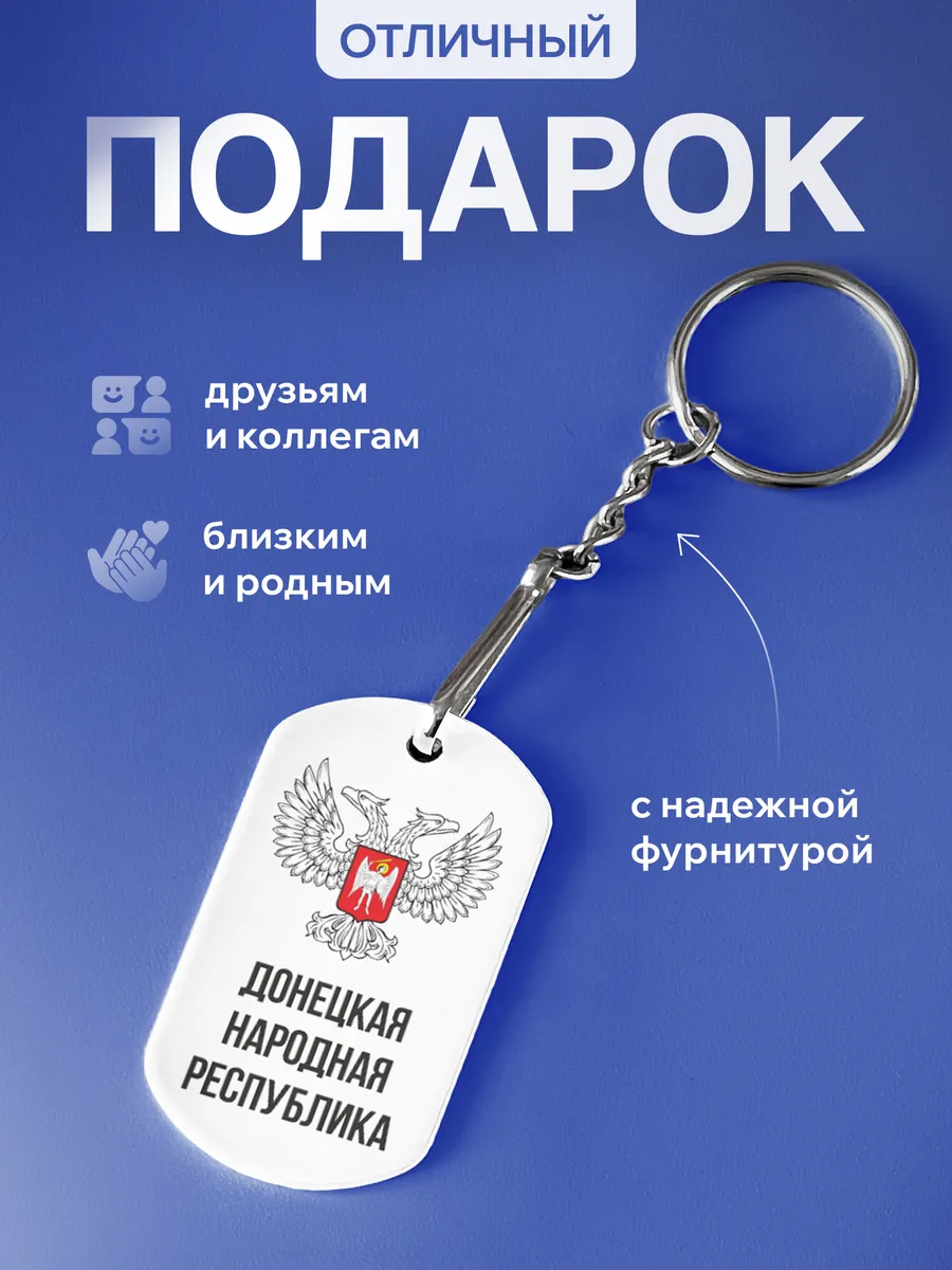 Изображение товара 3 из 5