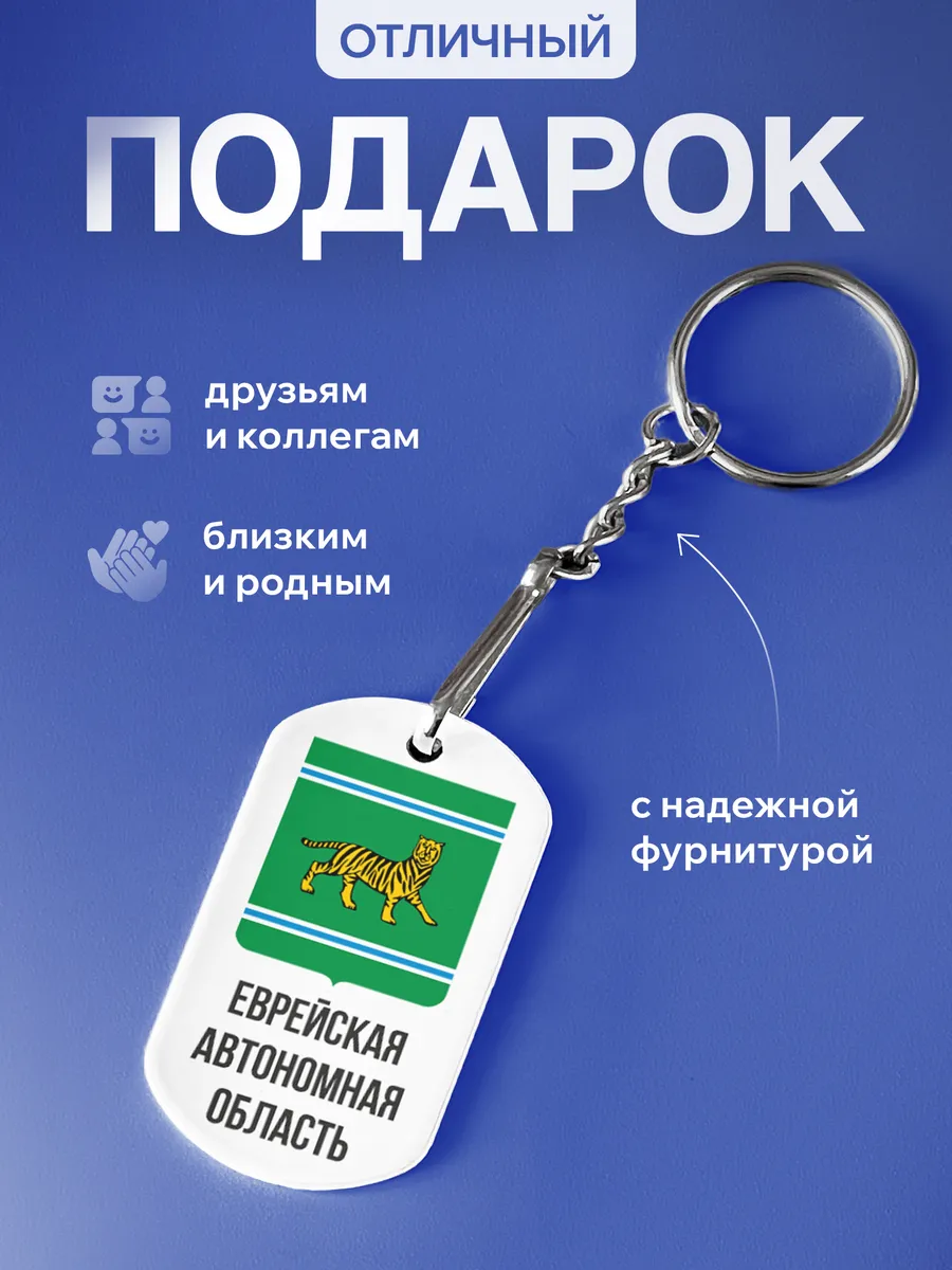 Изображение товара 3 из 5