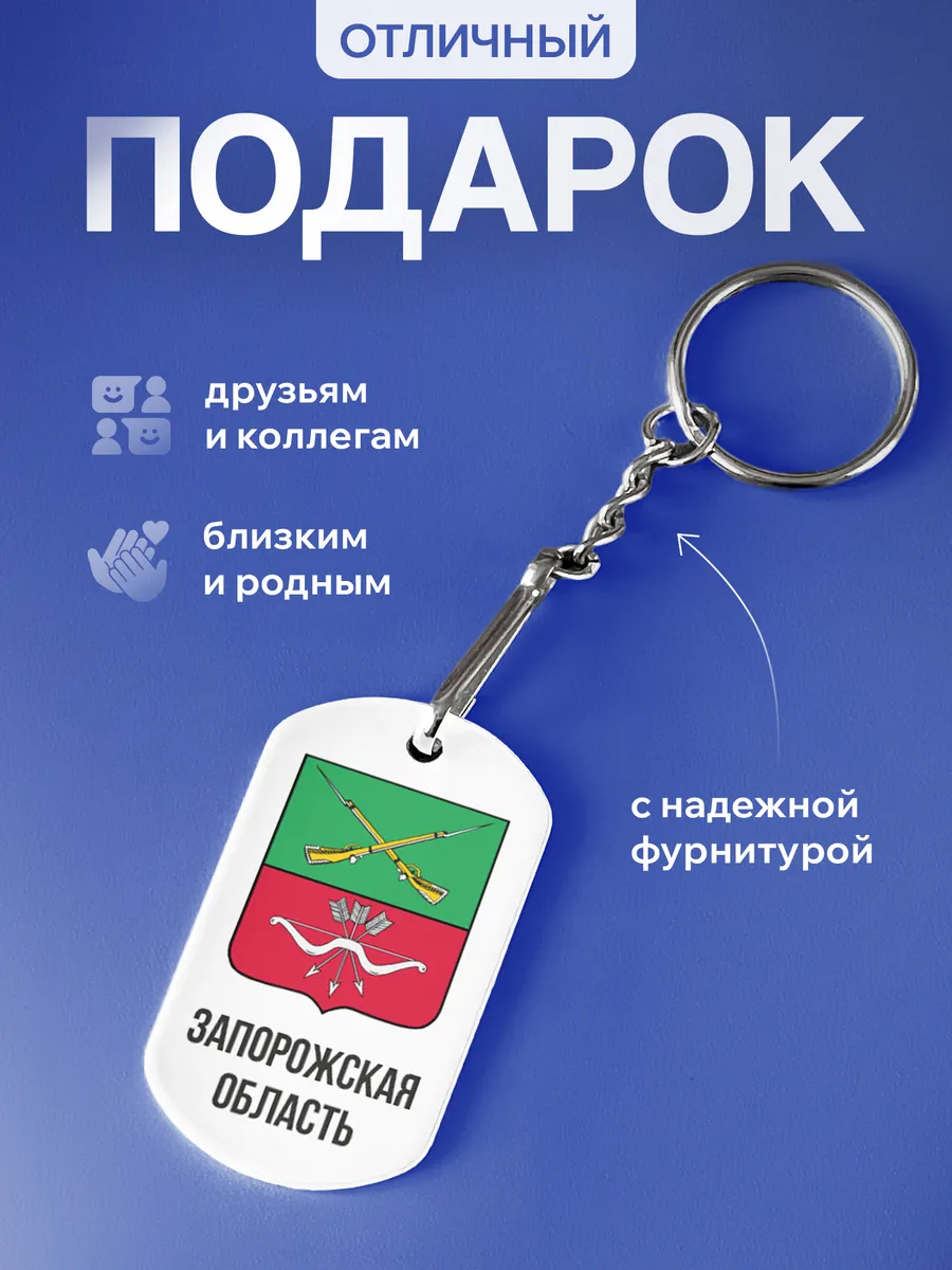 Изображение товара 3 из 5