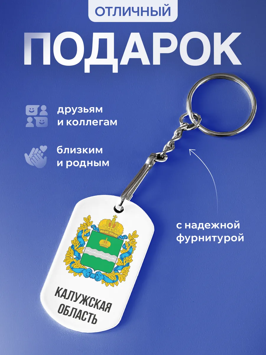 Изображение товара 3 из 5