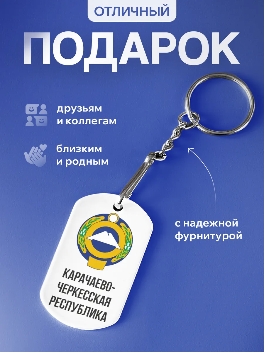 Изображение товара 3 из 5