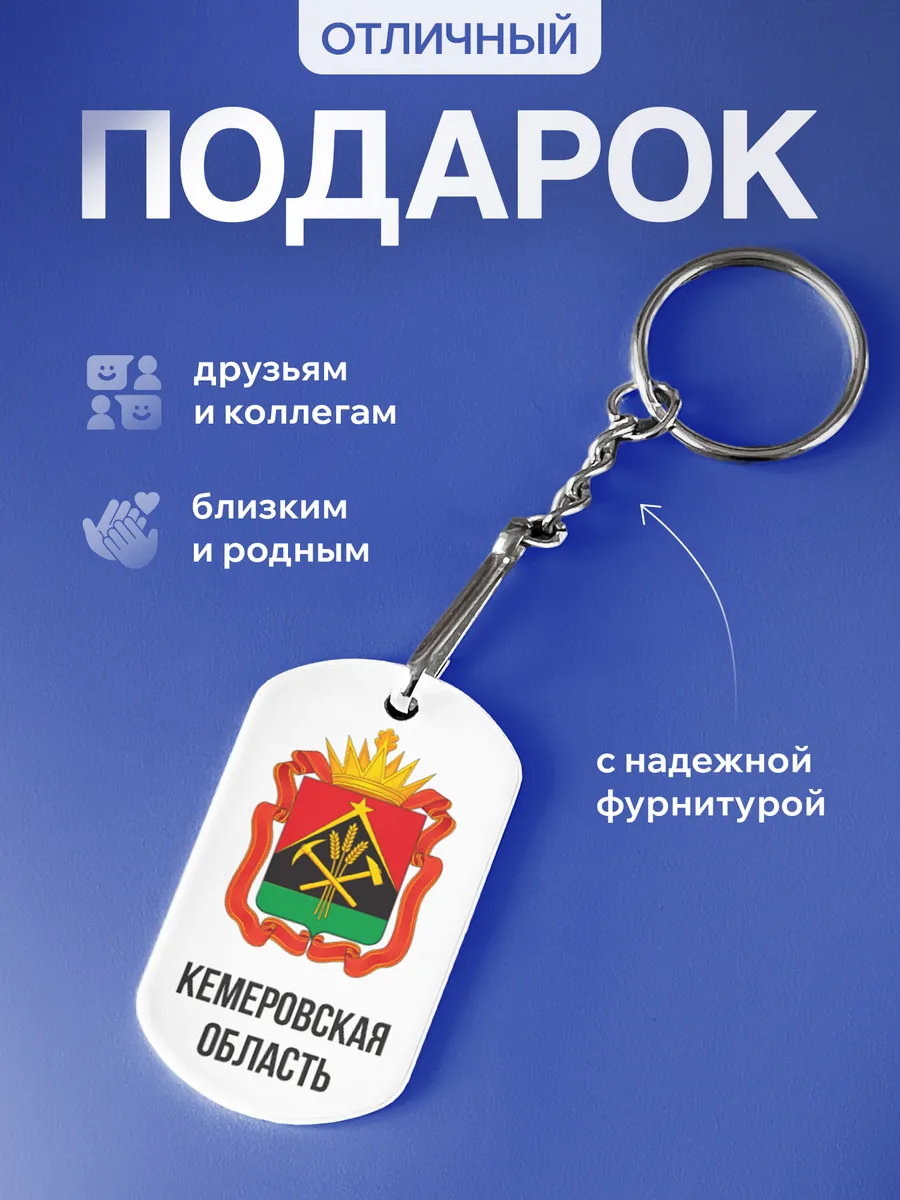 Изображение товара 3 из 5
