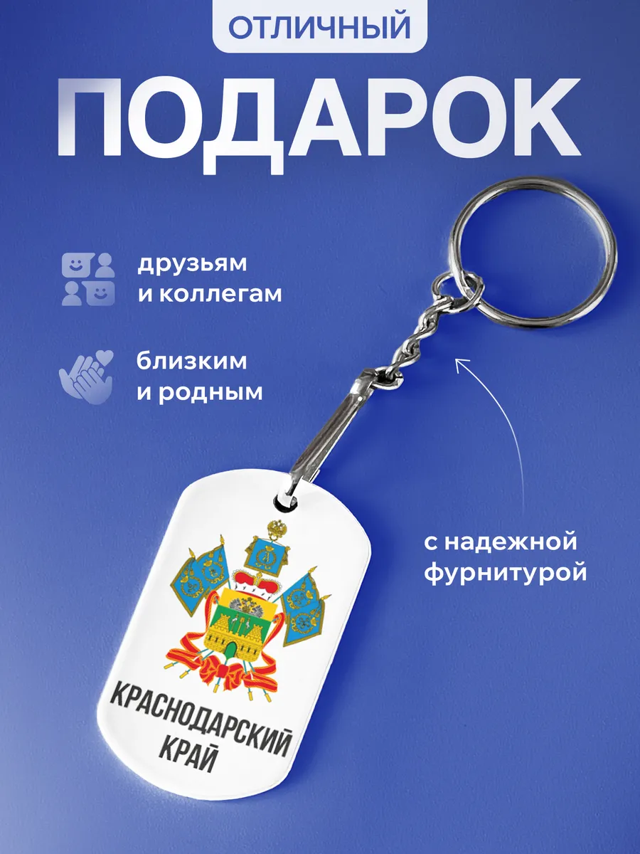 Изображение товара 3 из 5