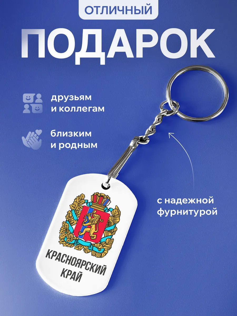 Изображение товара 3 из 5