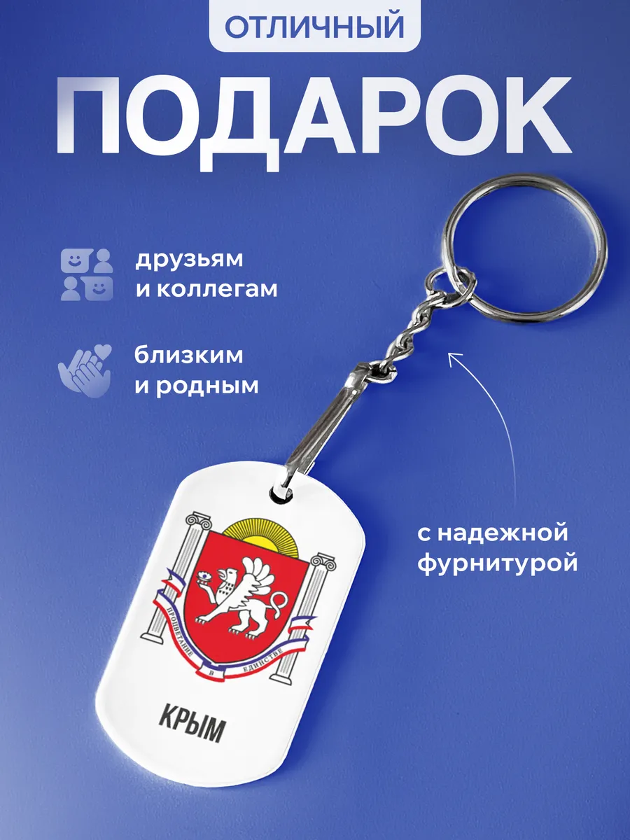 Изображение товара 3 из 5