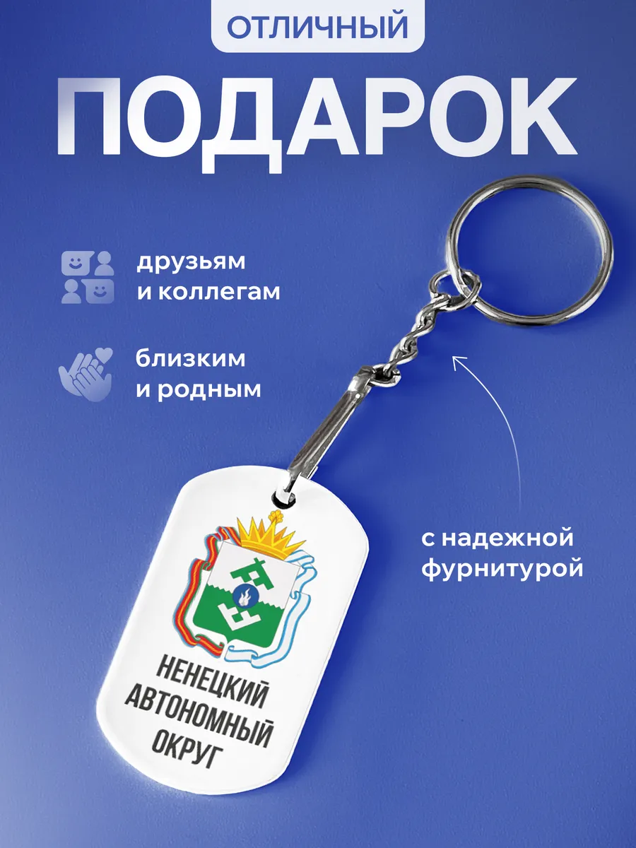 Изображение товара 3 из 5