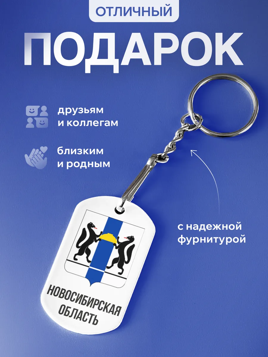 Изображение товара 3 из 5