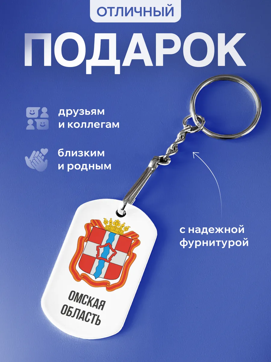 Изображение товара 3 из 5