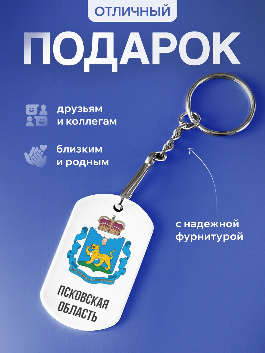 Изображение товара 3 из 5