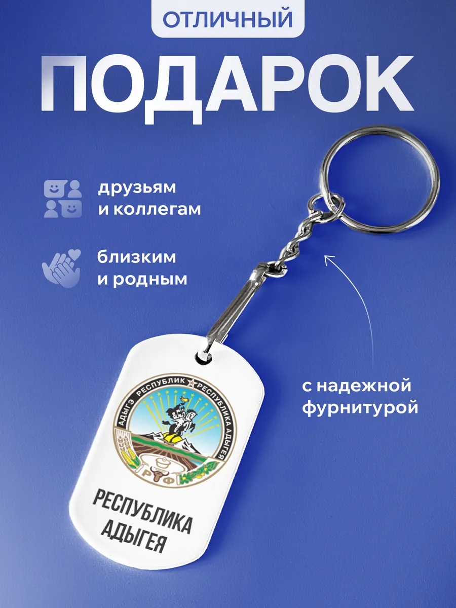 Изображение товара 3 из 5