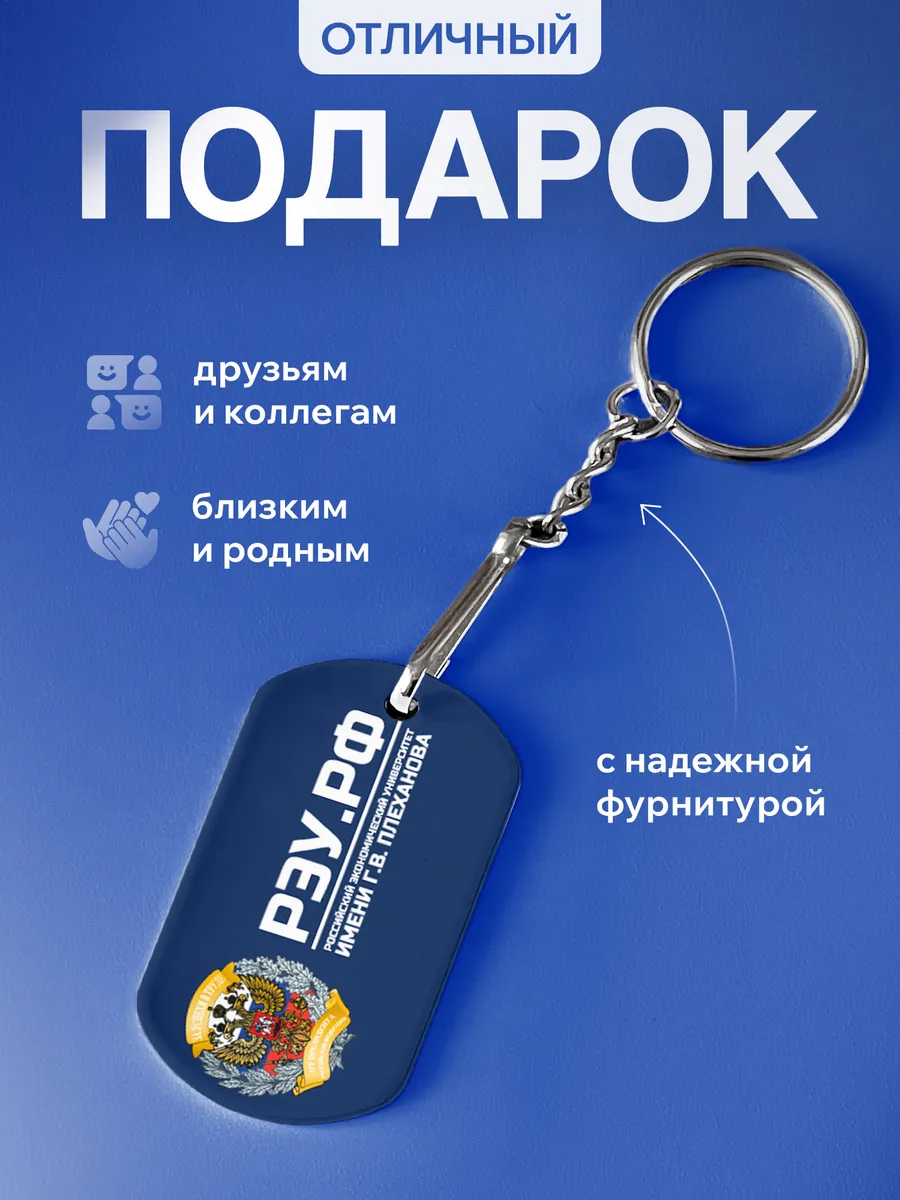 Изображение товара 3 из 5