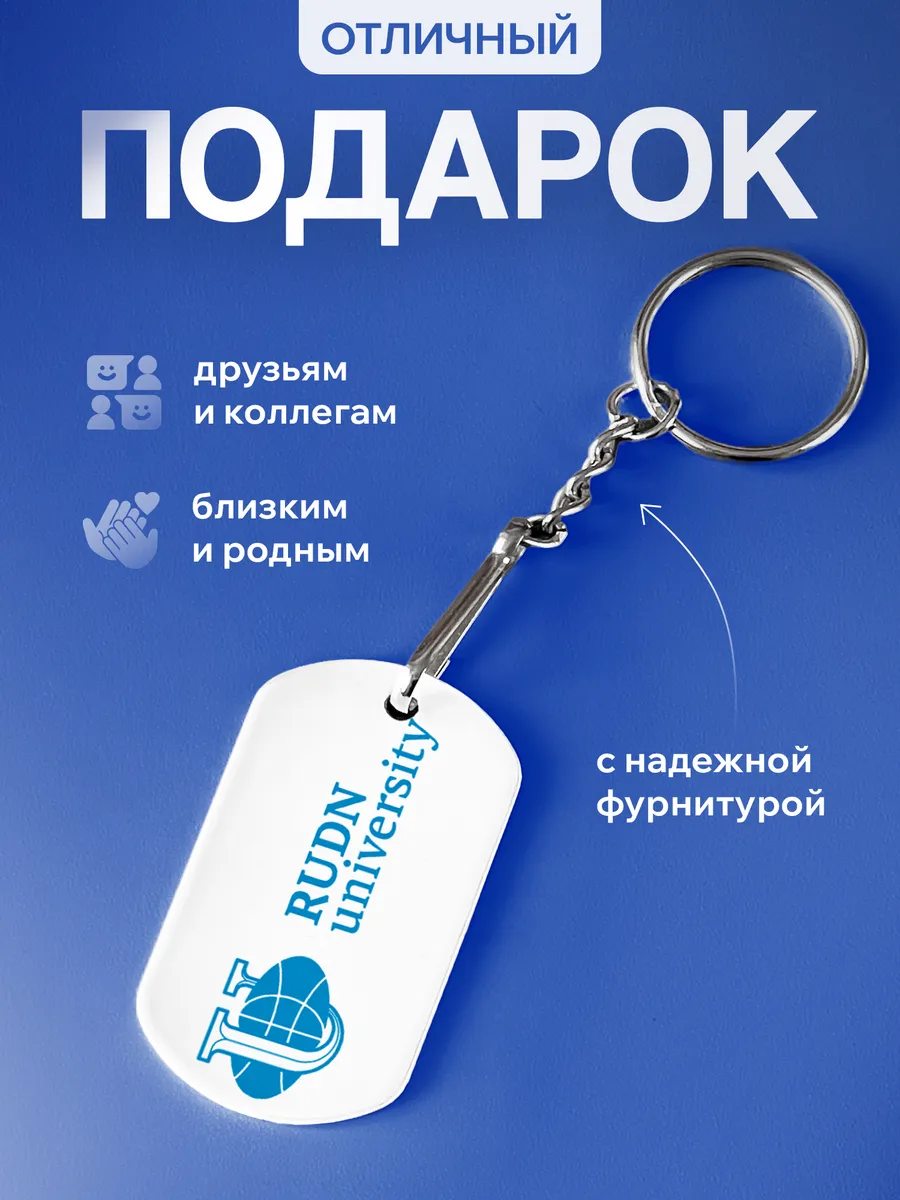 Изображение товара 3 из 5