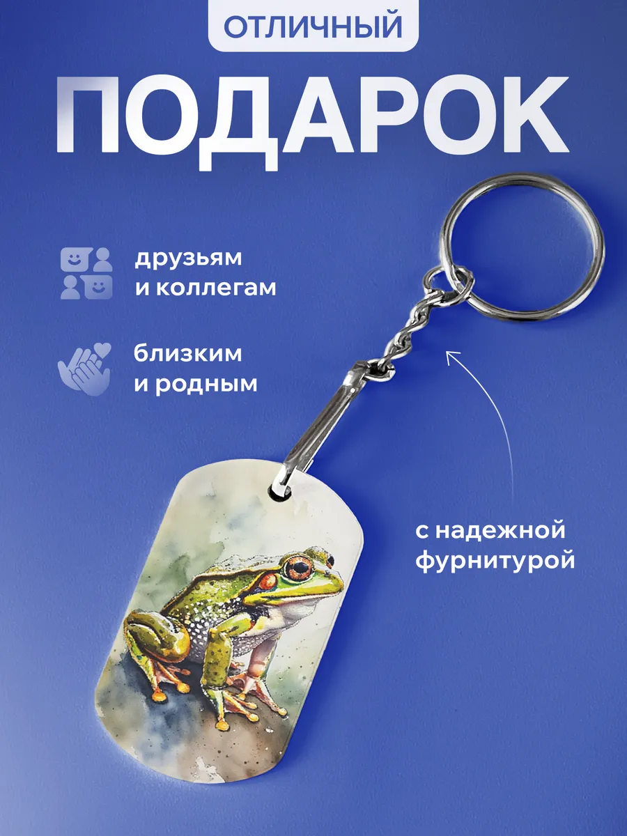 Изображение товара 3 из 5