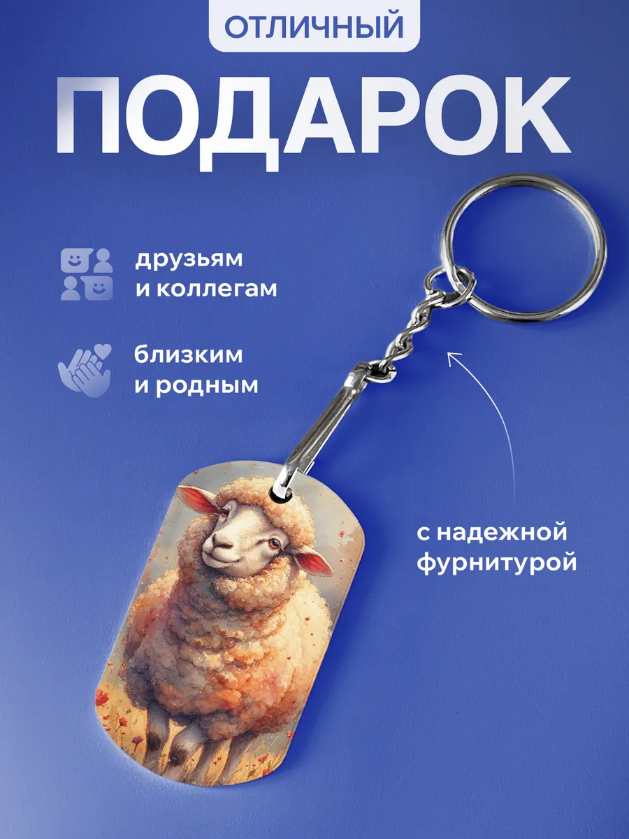 Изображение товара 3 из 5