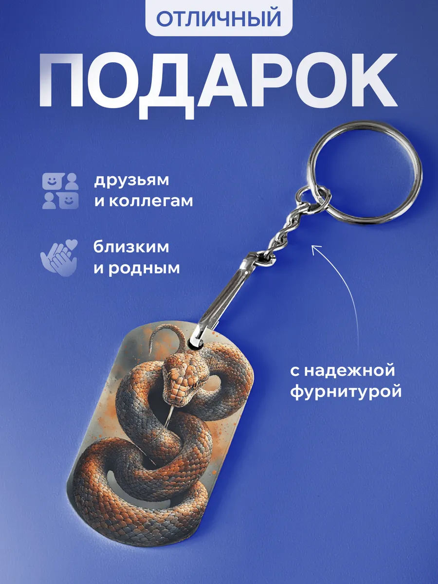 Изображение товара 3 из 5
