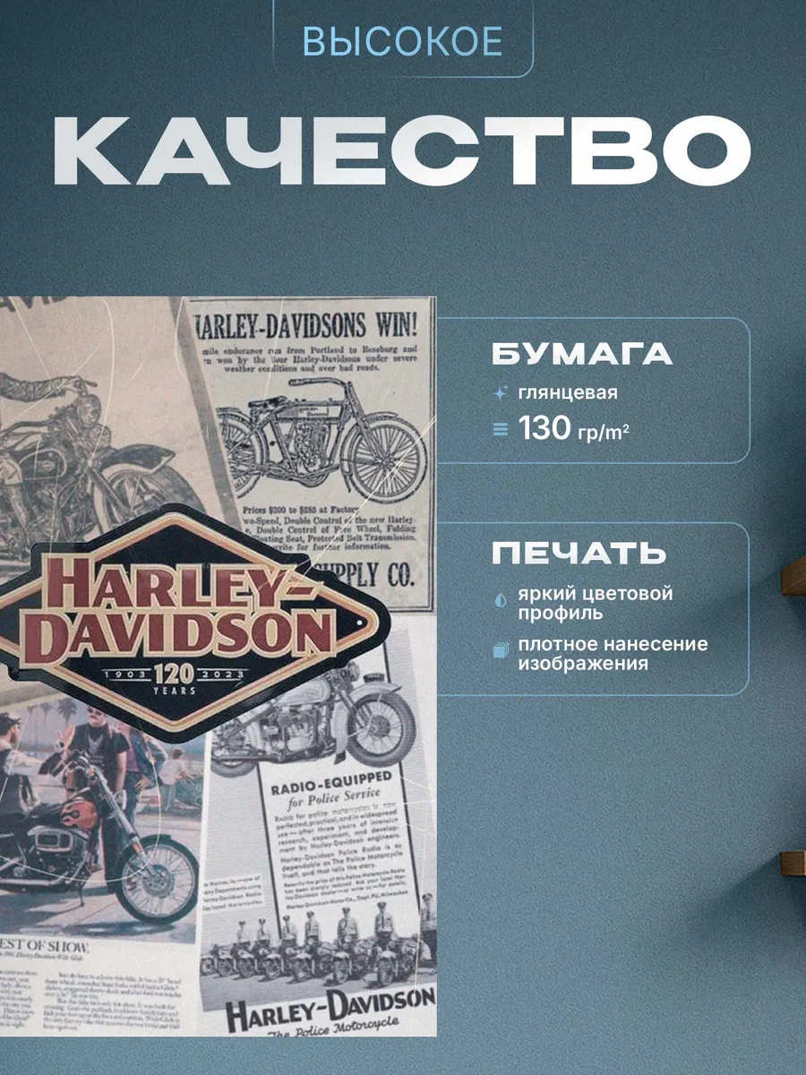 Изображение товара 3 из 4