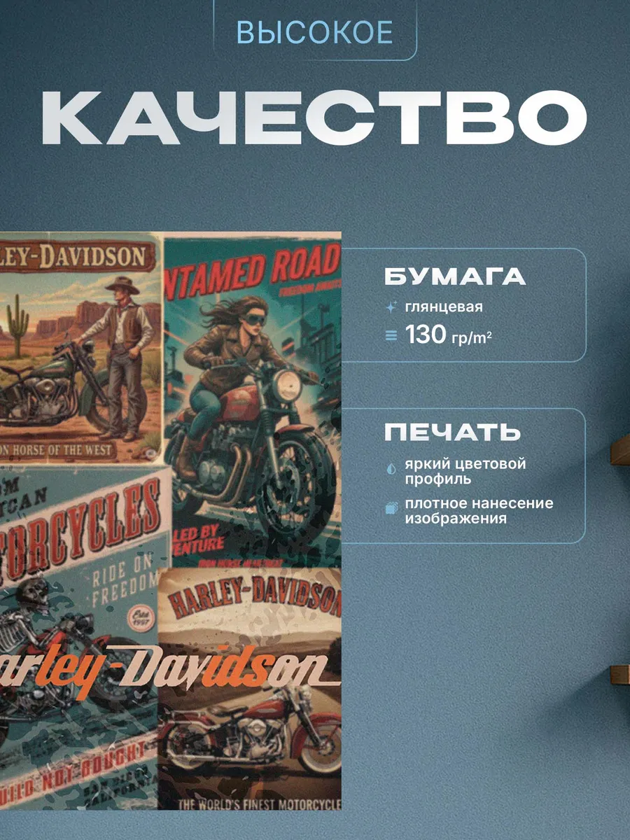 Изображение товара 3 из 4