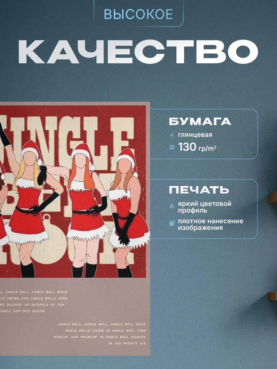 Изображение товара 3 из 4