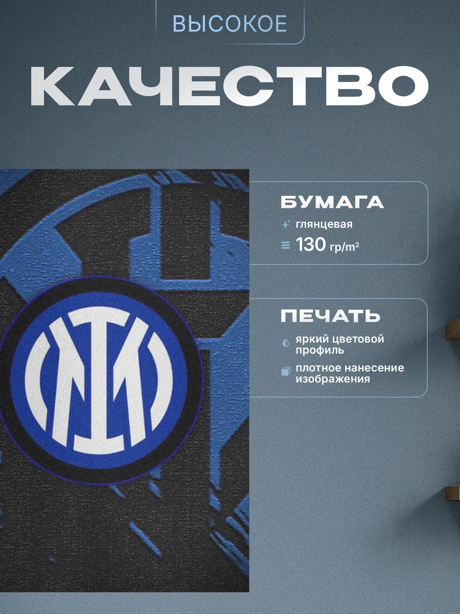 Изображение товара 3 из 4