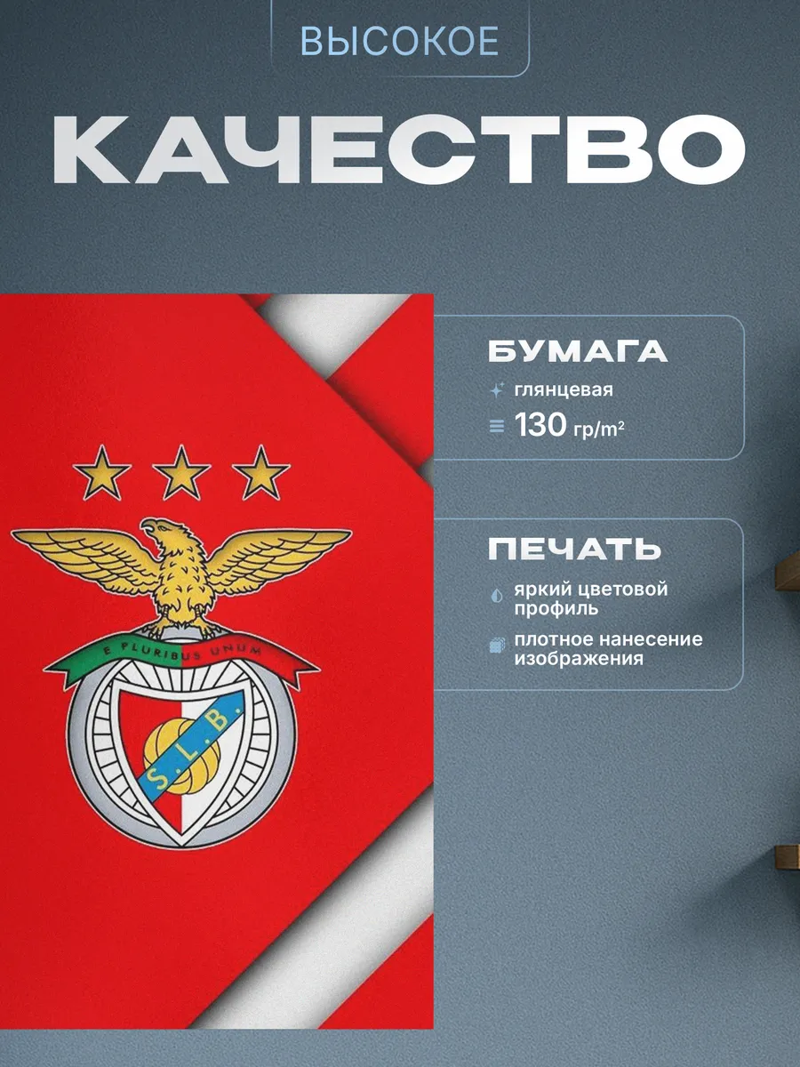 Изображение товара 3 из 4