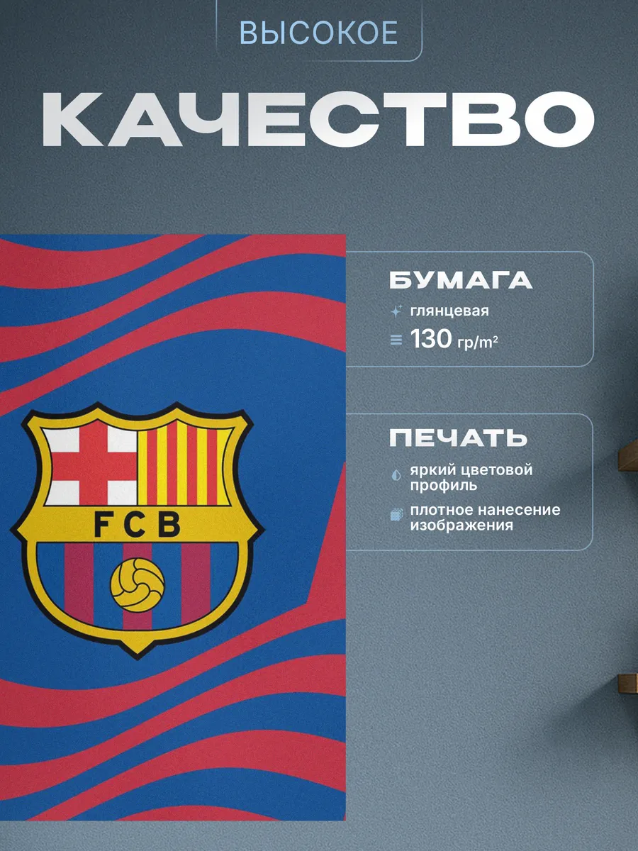 Изображение товара 3 из 4