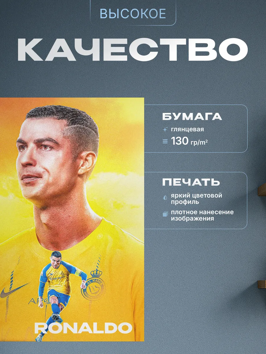 Изображение товара 3 из 4