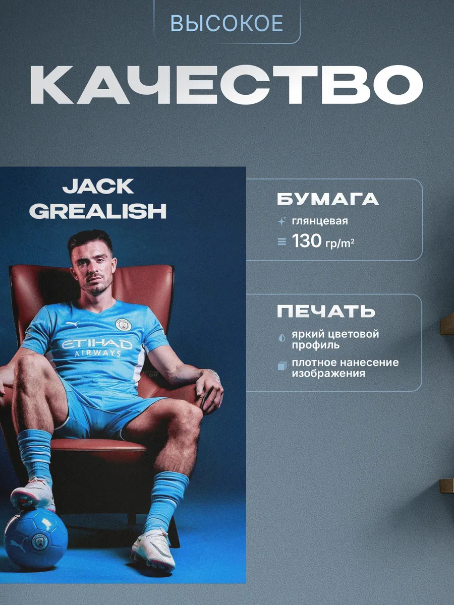 Изображение товара 3 из 4