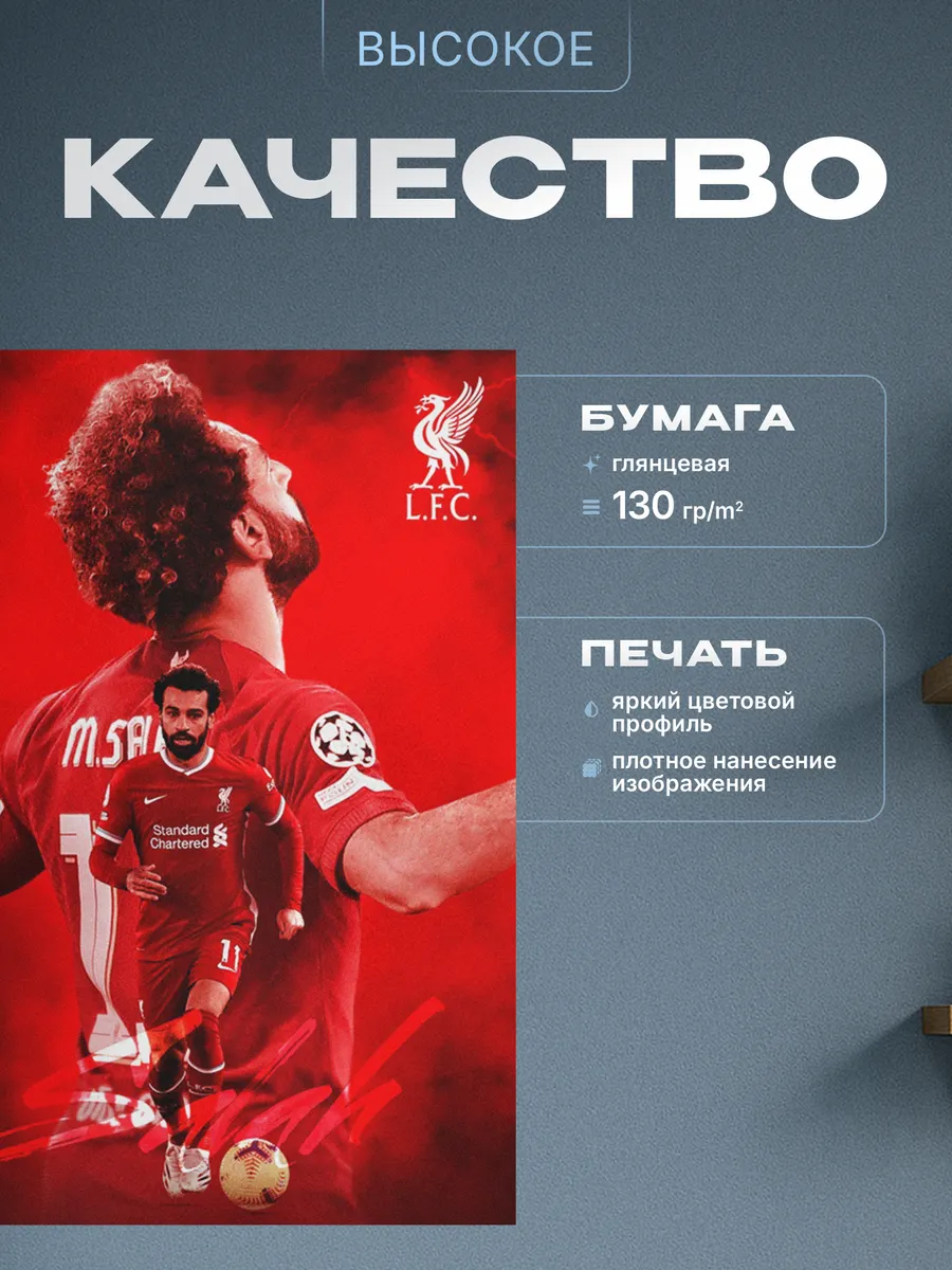 Изображение товара 3 из 4