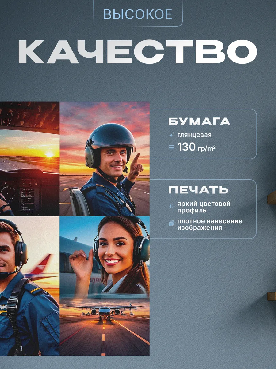 Изображение товара 3 из 4