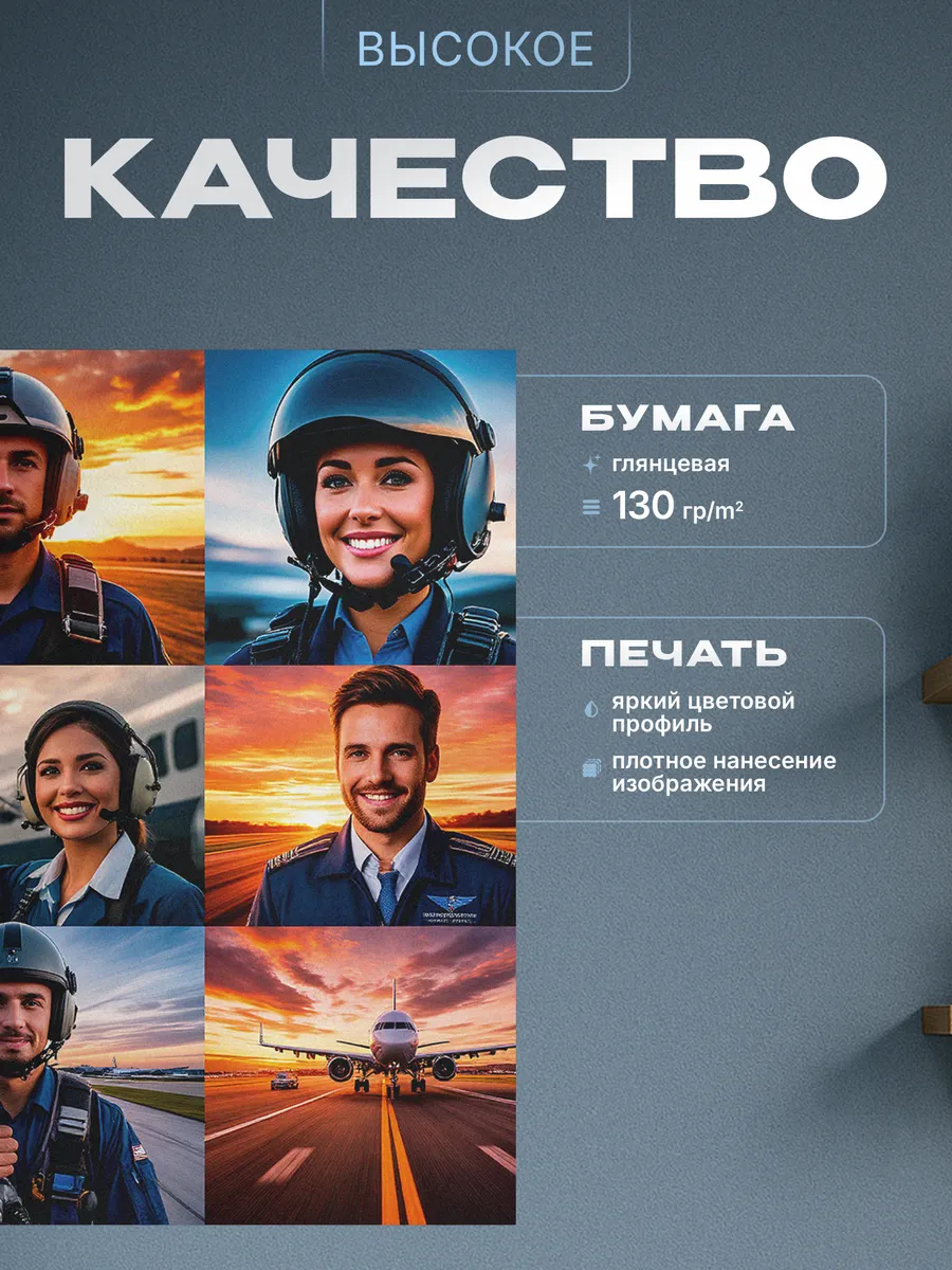Изображение товара 3 из 4