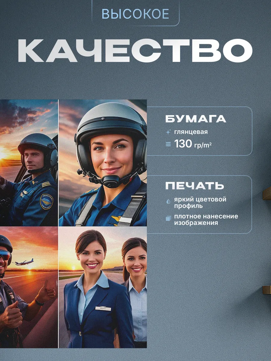 Изображение товара 3 из 4
