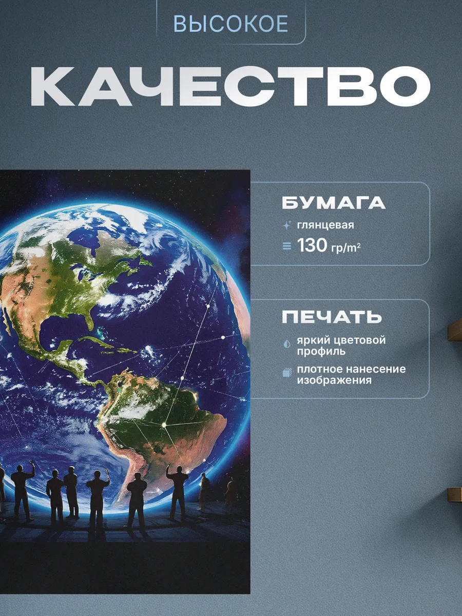 Изображение товара 3 из 4