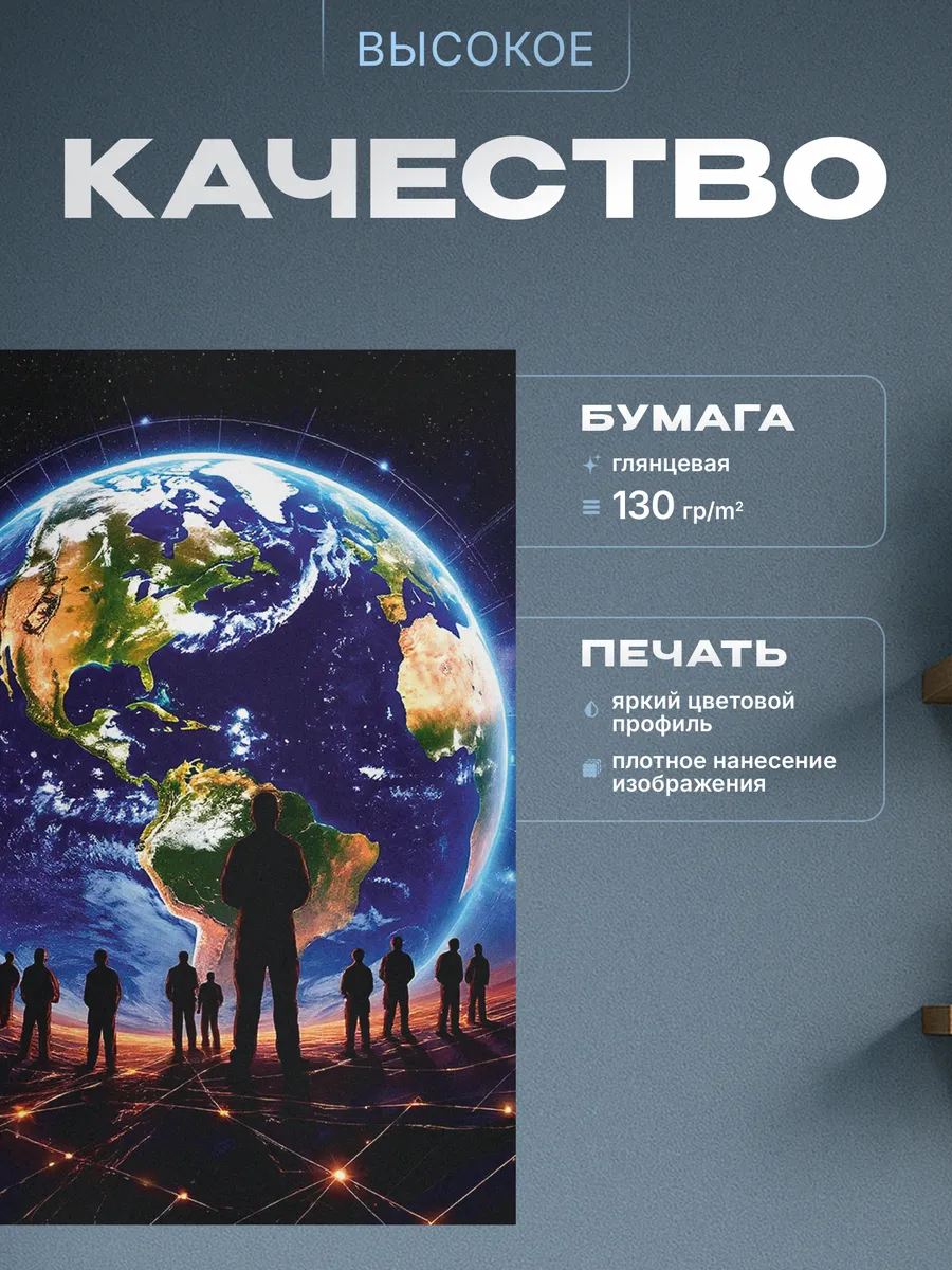 Изображение товара 3 из 4
