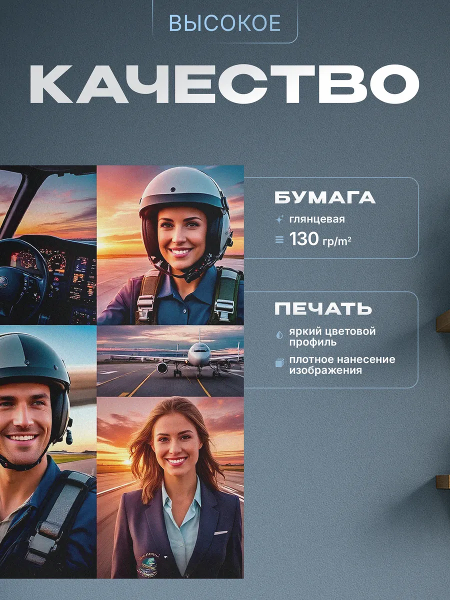 Изображение товара 3 из 4